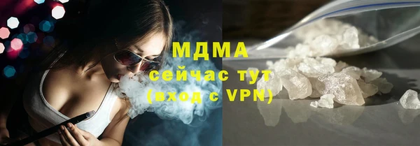 ешки Бугульма